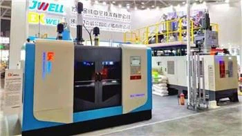 BFS Bakteriyalarsiz Plastik Idishlarni Blow & Fill & Seal System